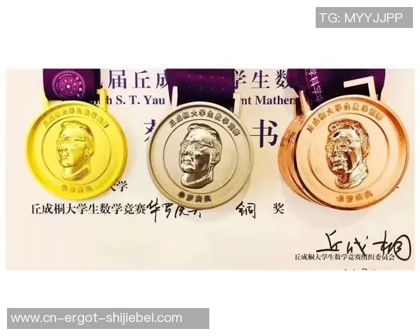 无缘奖牌!夏思凝:现在不会转型当网红,不去清华北大是忧虑毕不了业